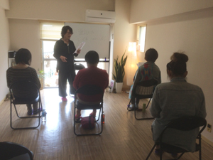 ���C�L�A��C�Areiki�A�C���A��C���A�����A�q�[�����O