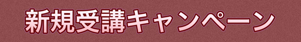 �C���A�ċz�@�A�ґz�A�}�C���h�t���l�X�A�X�g���X�A���N�A�X�s���`���A���A�������肪���ƁA����